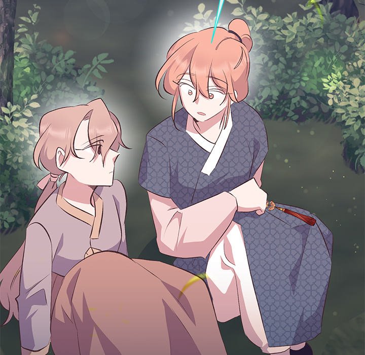 Oddity Office Oddity Office EP 37 - Toomics page 54 - 