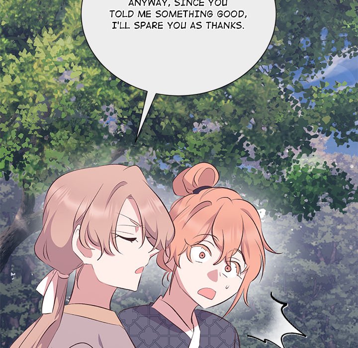 Oddity Office Oddity Office EP 37 - Toomics page 60 - 