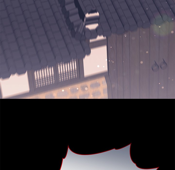 Oddity Office Oddity Office EP 37 - Toomics page 82 - 