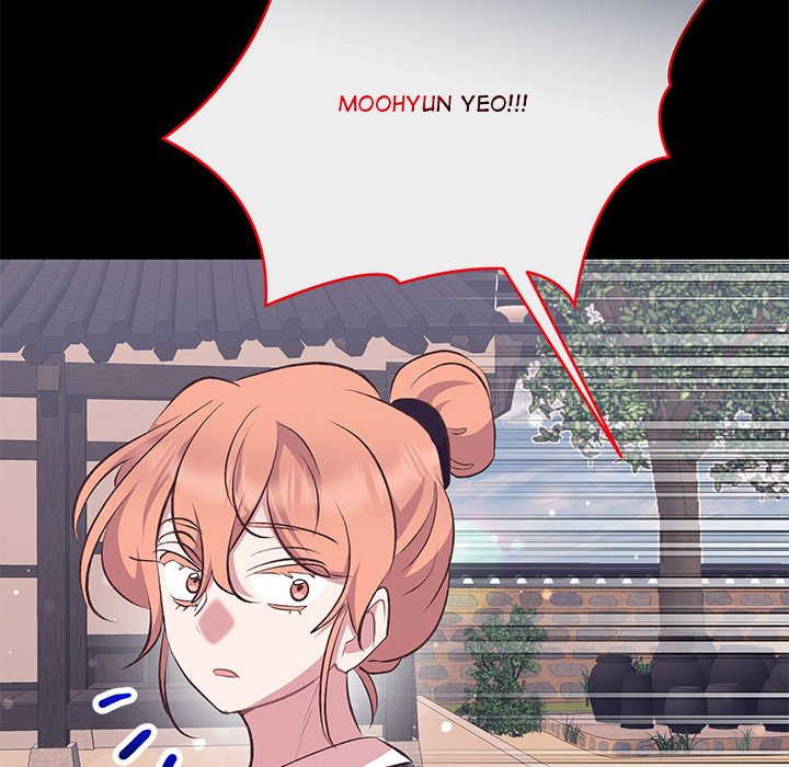 Oddity Office Oddity Office EP 37 - Toomics page 83 - 