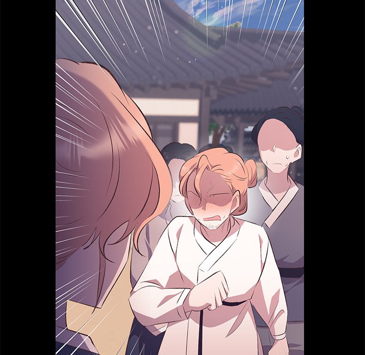 Oddity Office Oddity Office EP 37 - Toomics page 85 - 