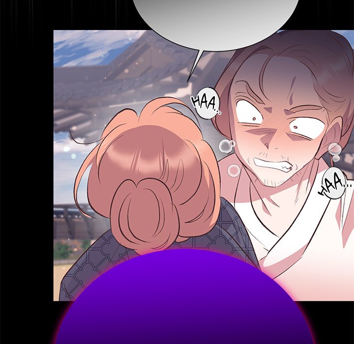 Oddity Office Oddity Office EP 37 - Toomics page 92 - 