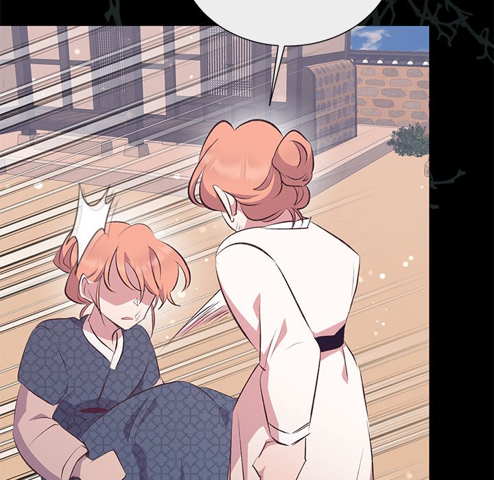 Oddity Office Oddity Office EP 37 - Toomics page 96 - 