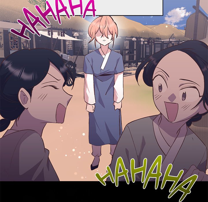 Oddity Office Oddity Office EP 38 - Toomics page 28 - 