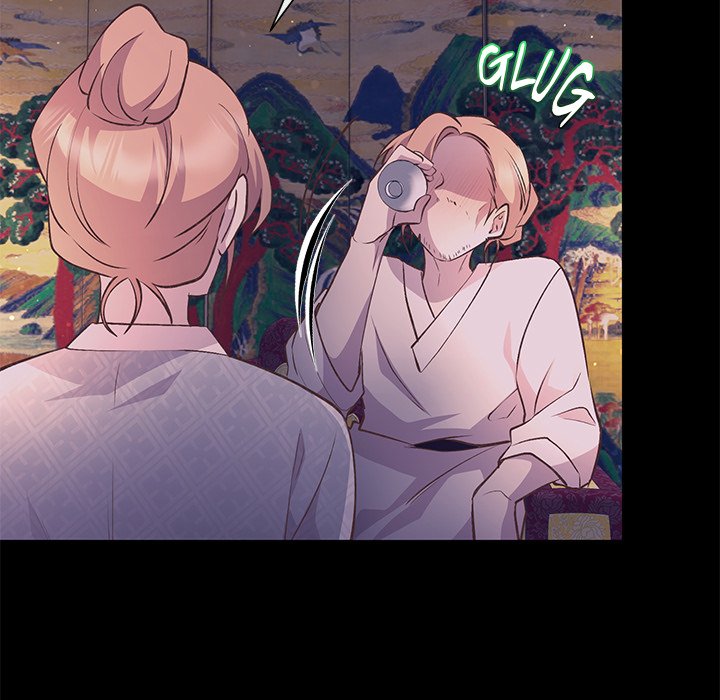 Oddity Office Oddity Office EP 38 - Toomics page 36 - 