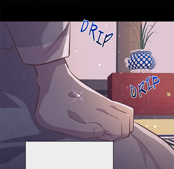 Oddity Office Oddity Office EP 38 - Toomics page 43 - 
