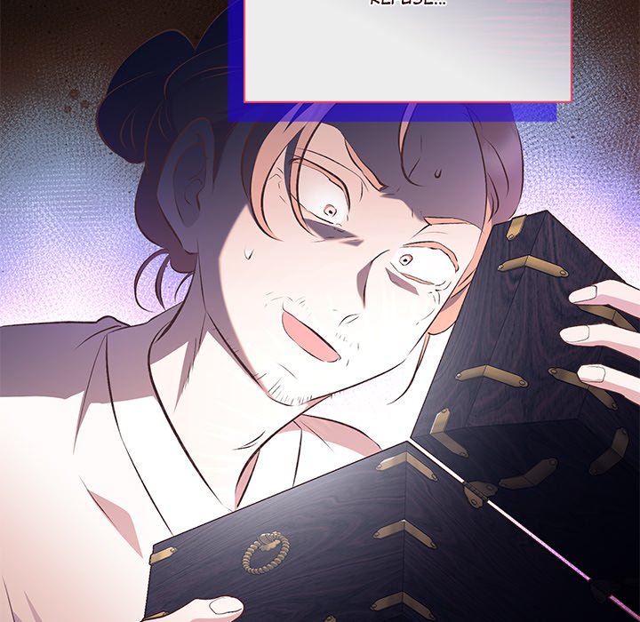 Oddity Office Oddity Office EP 38 - Toomics page 8 - 