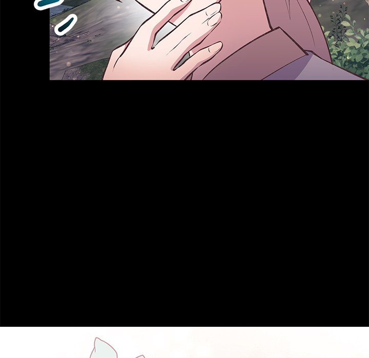 Oddity Office Oddity Office EP 38 - Toomics page 86 - 