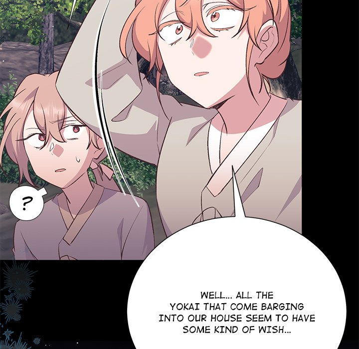 Oddity Office Oddity Office EP 38 - Toomics page 100 - 