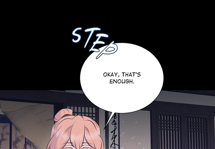 Oddity Office Oddity Office EP 39 - Toomics page 1 - 