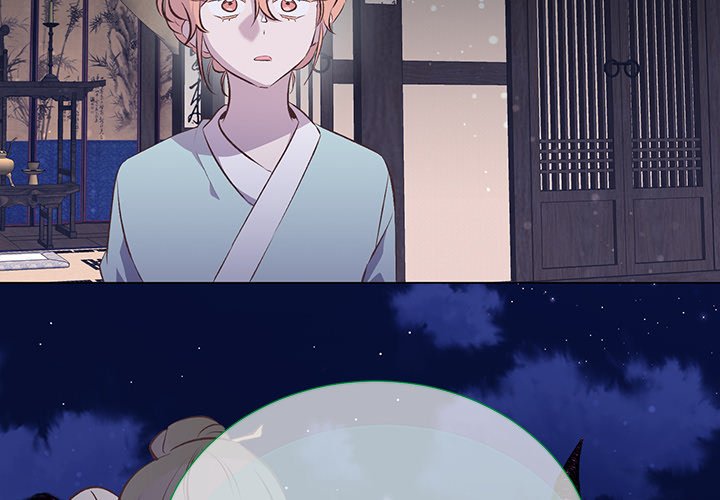 Oddity Office Oddity Office EP 39 - Toomics page 2 - 