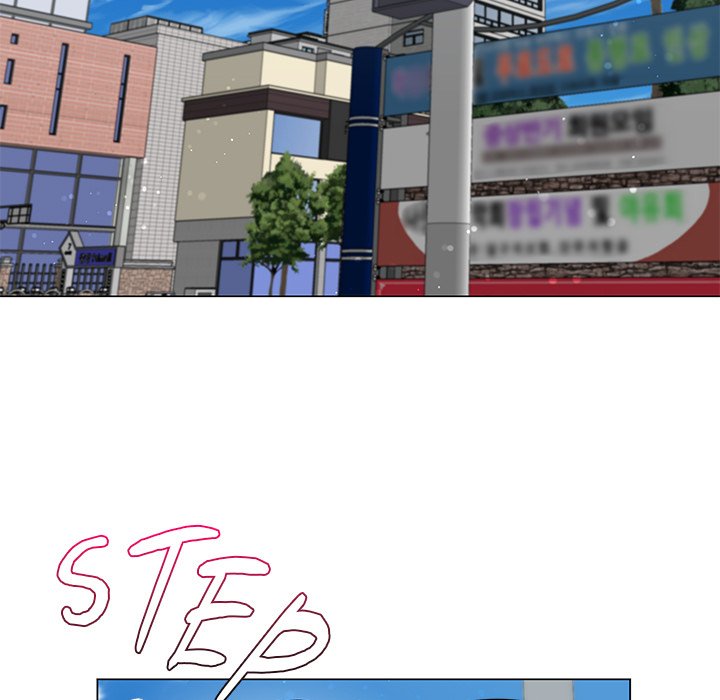 Oddity Office Oddity Office EP 39 - Toomics page 119 - 