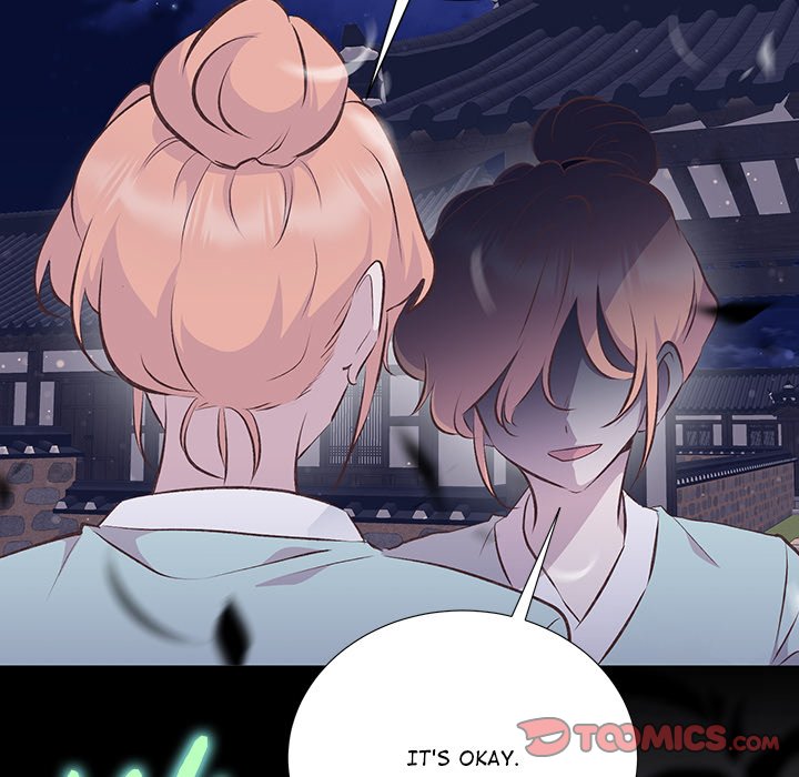 Oddity Office Oddity Office EP 39 - Toomics page 15 - 