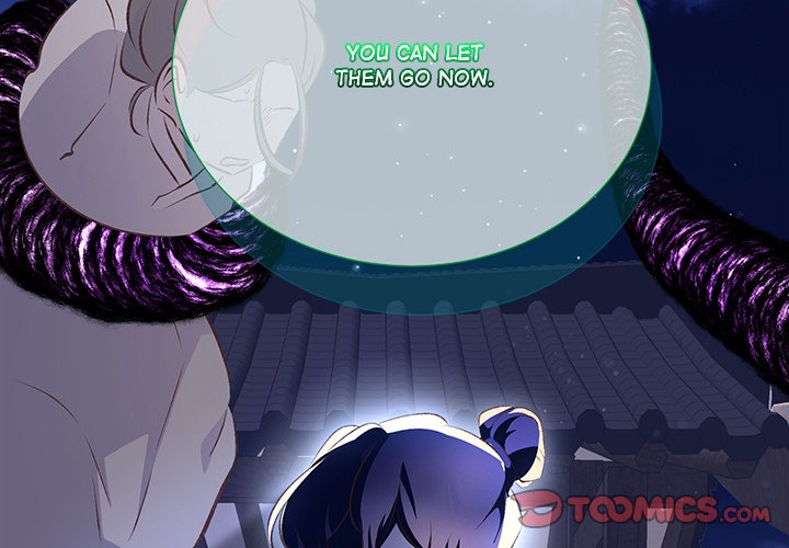 Oddity Office Oddity Office EP 39 - Toomics page 3 - 