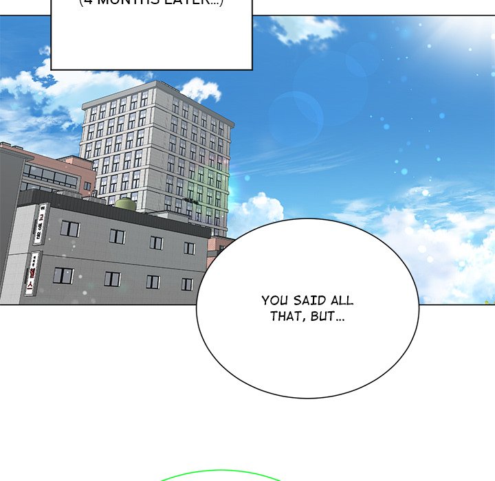 Oddity Office Oddity Office EP 39 - Toomics page 91 - 