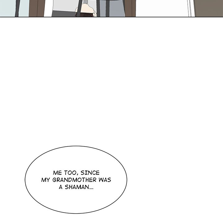 Oddity Office Oddity Office EP 4 - Toomics page 108 - 