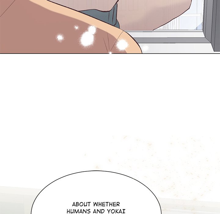 Oddity Office Oddity Office EP 4 - Toomics page 14 - 