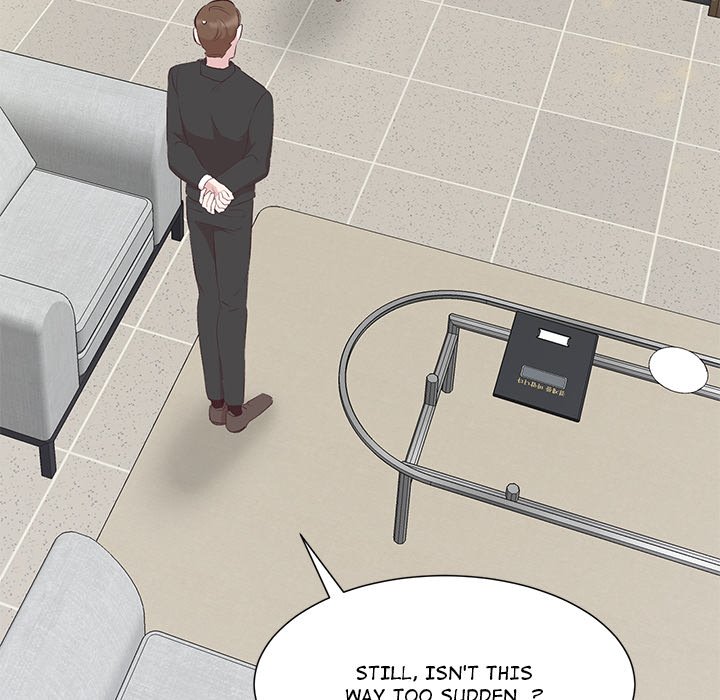 Oddity Office Oddity Office EP 4 - Toomics page 16 - 