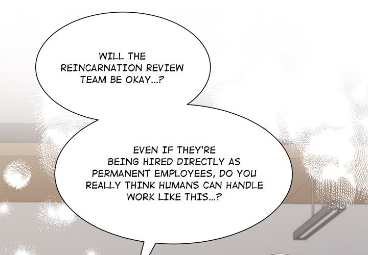 Oddity Office Oddity Office EP 4 - Toomics page 4 - 