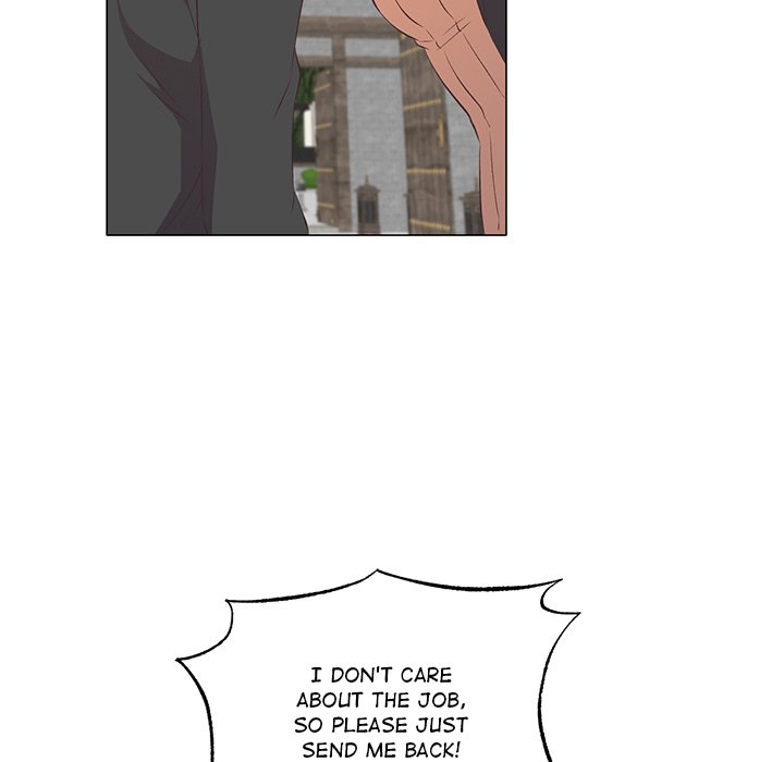 Oddity Office Oddity Office EP 4 - Toomics page 42 - 