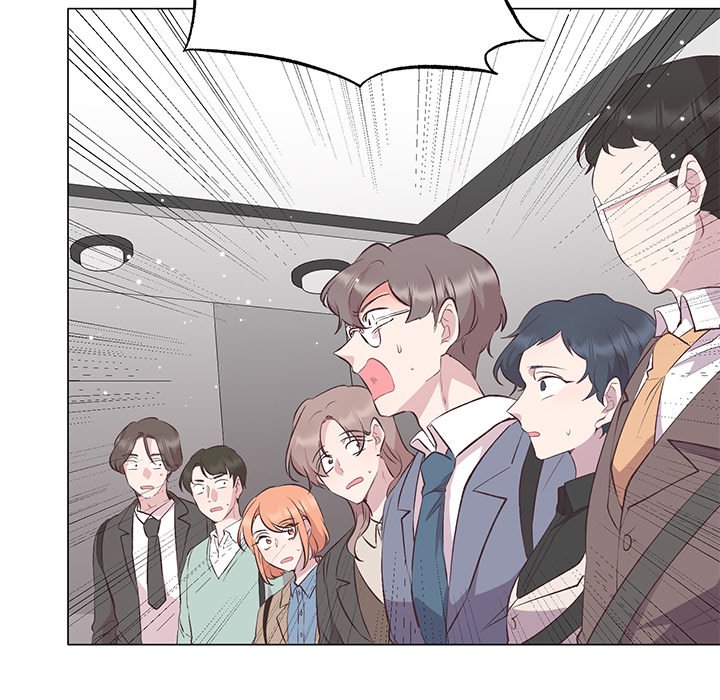 Oddity Office Oddity Office EP 4 - Toomics page 43 - 