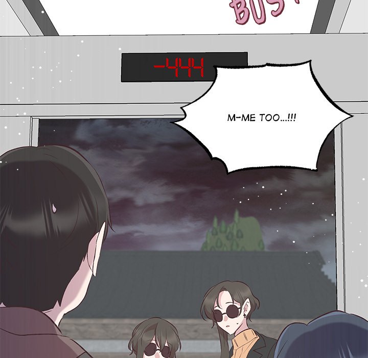 Oddity Office Oddity Office EP 4 - Toomics page 45 - 