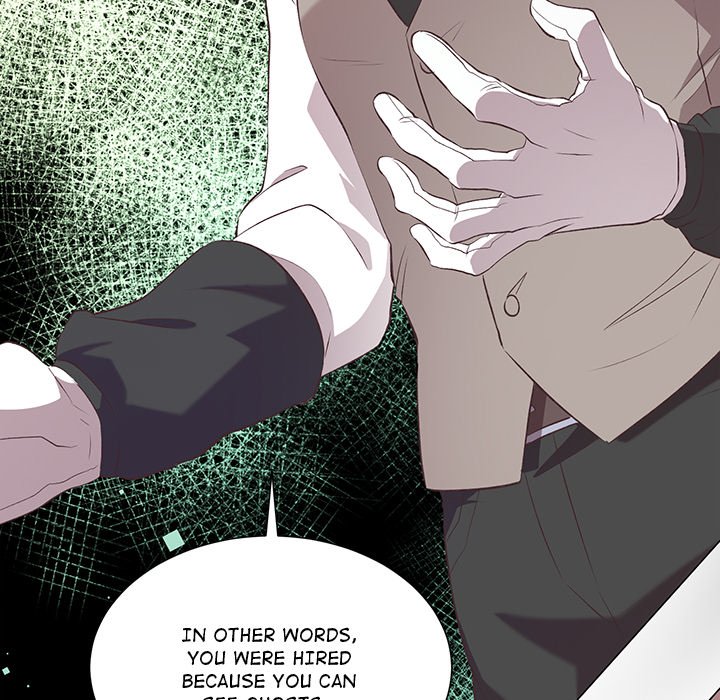 Oddity Office Oddity Office EP 4 - Toomics page 73 - 