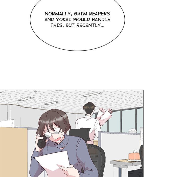 Oddity Office Oddity Office EP 4 - Toomics page 87 - 