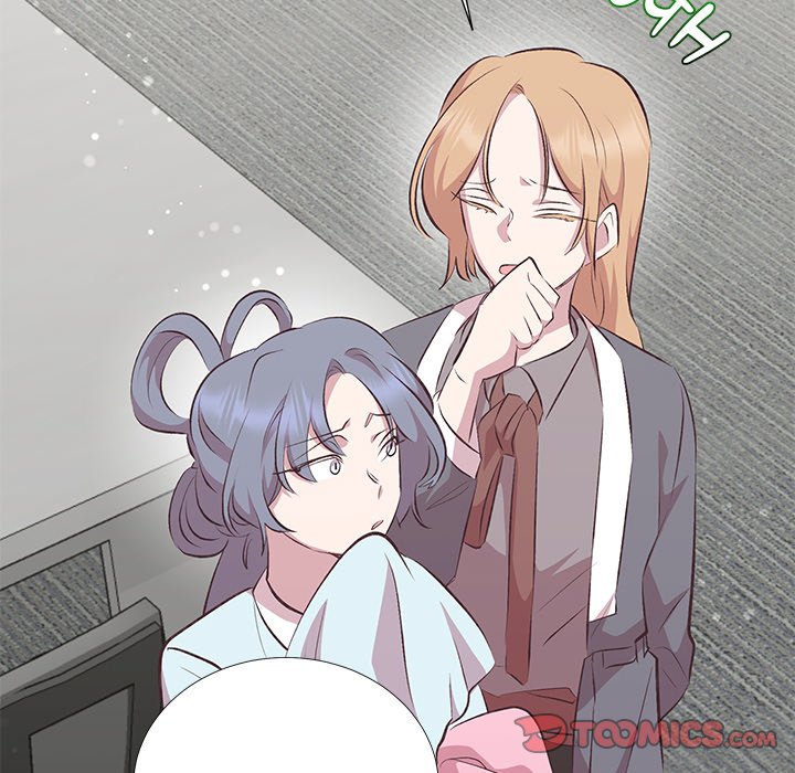 Oddity Office Oddity Office EP 40 - Toomics page 120 - 