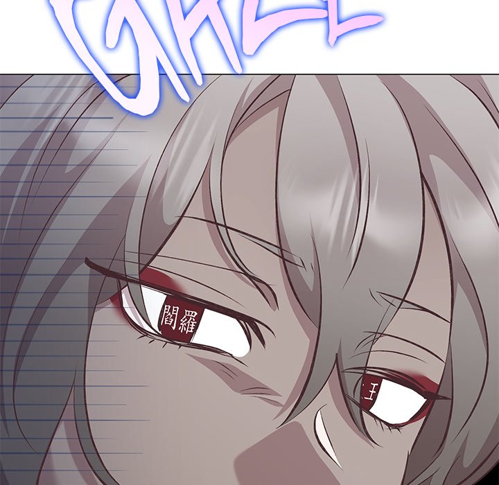 Oddity Office Oddity Office EP 40 - Toomics page 22 - 