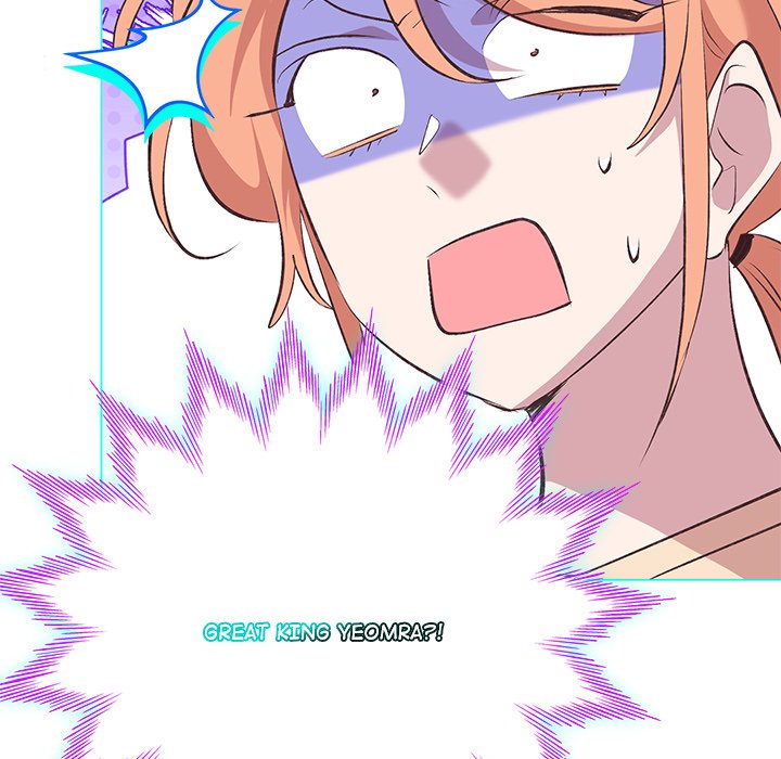 Oddity Office Oddity Office EP 40 - Toomics page 38 - 