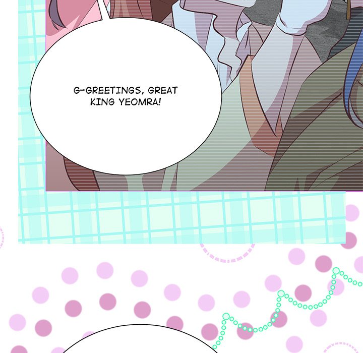 Oddity Office Oddity Office EP 40 - Toomics page 81 - 