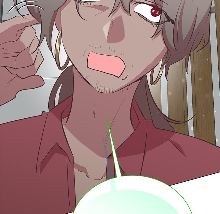 Oddity Office Oddity Office EP 40 - Toomics page 83 - 