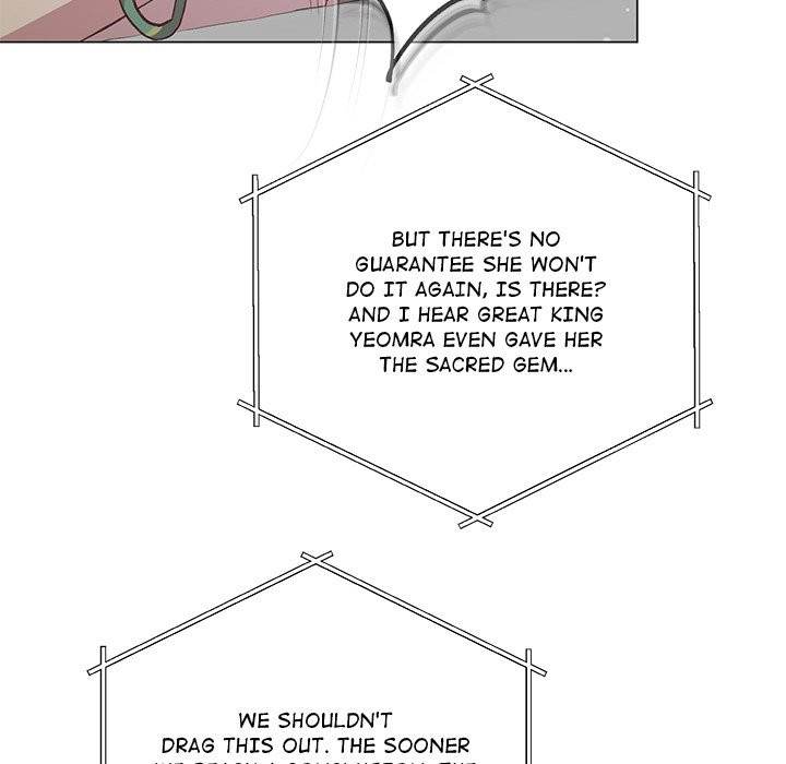 Oddity Office Oddity Office EP 41 - Toomics page 24 - 