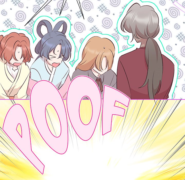 Oddity Office Oddity Office EP 41 - Toomics page 5 - 