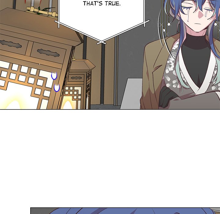 Oddity Office Oddity Office EP 41 - Toomics page 44 - 
