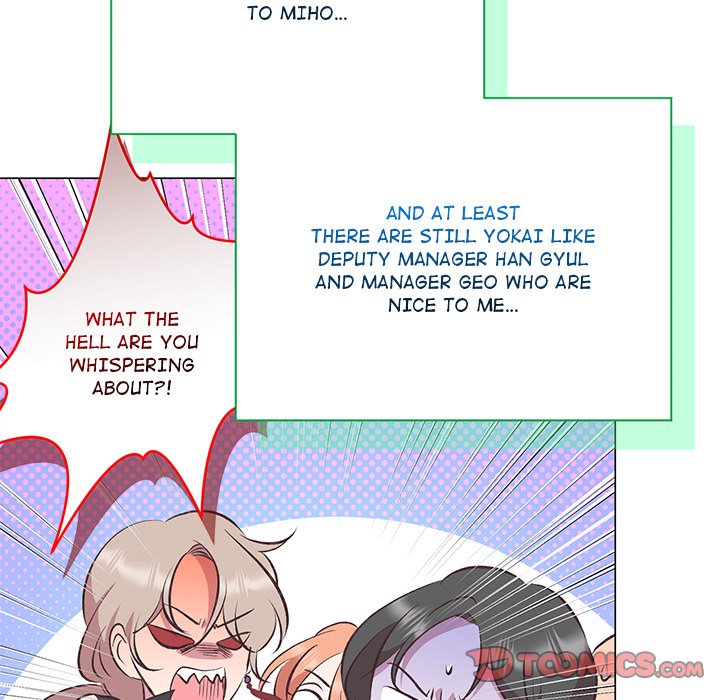 Oddity Office Oddity Office EP 41 - Toomics page 69 - 