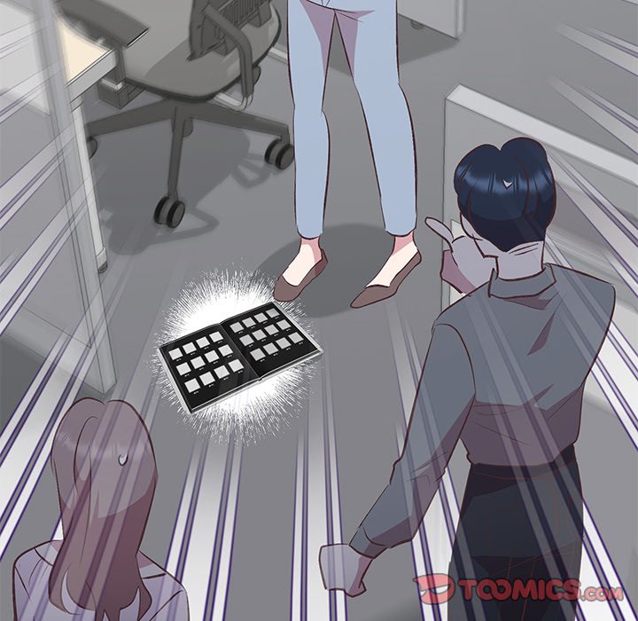Oddity Office Oddity Office EP 41 - Toomics page 99 - 