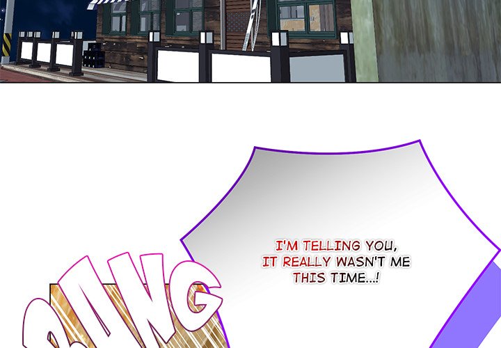 Oddity Office Oddity Office EP 42 - Toomics page 2 - 