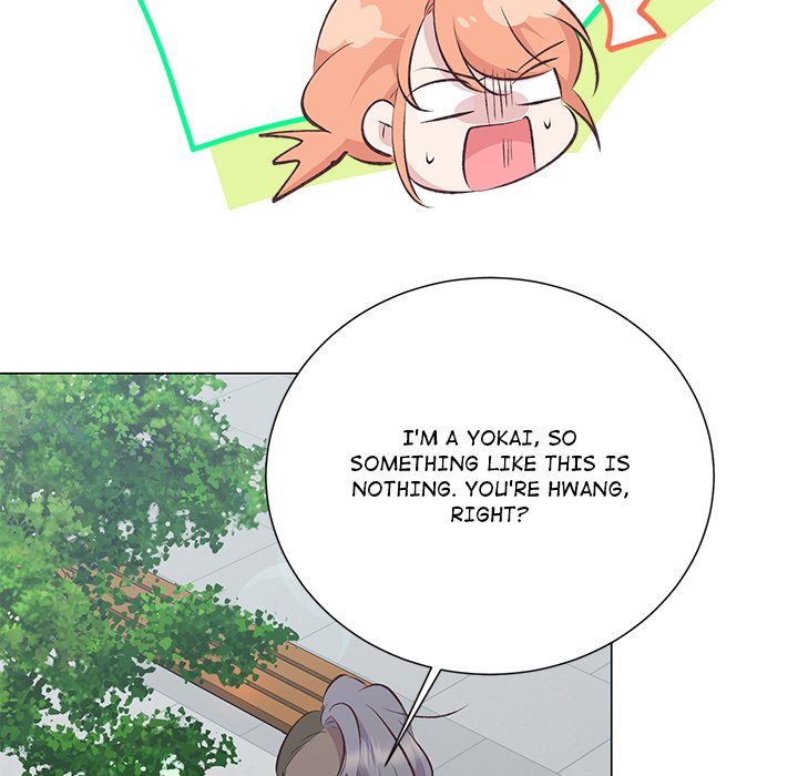Oddity Office Oddity Office EP 42 - Toomics page 108 - 