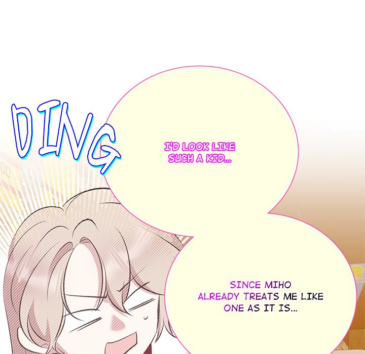 Oddity Office Oddity Office EP 42 - Toomics page 14 - 