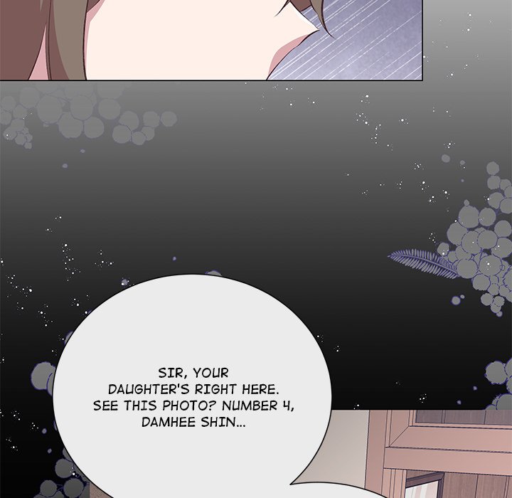 Oddity Office Oddity Office EP 42 - Toomics page 60 - 