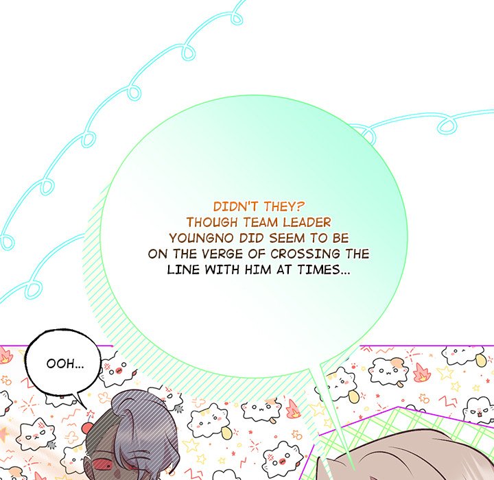 Oddity Office Oddity Office EP 43 - Toomics page 127 - 