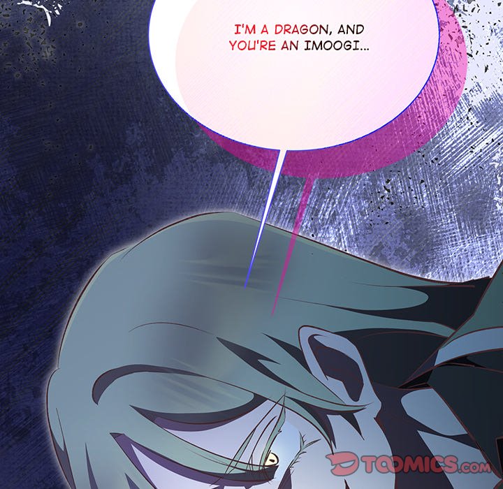 Oddity Office Oddity Office EP 44 - Toomics page 45 - 