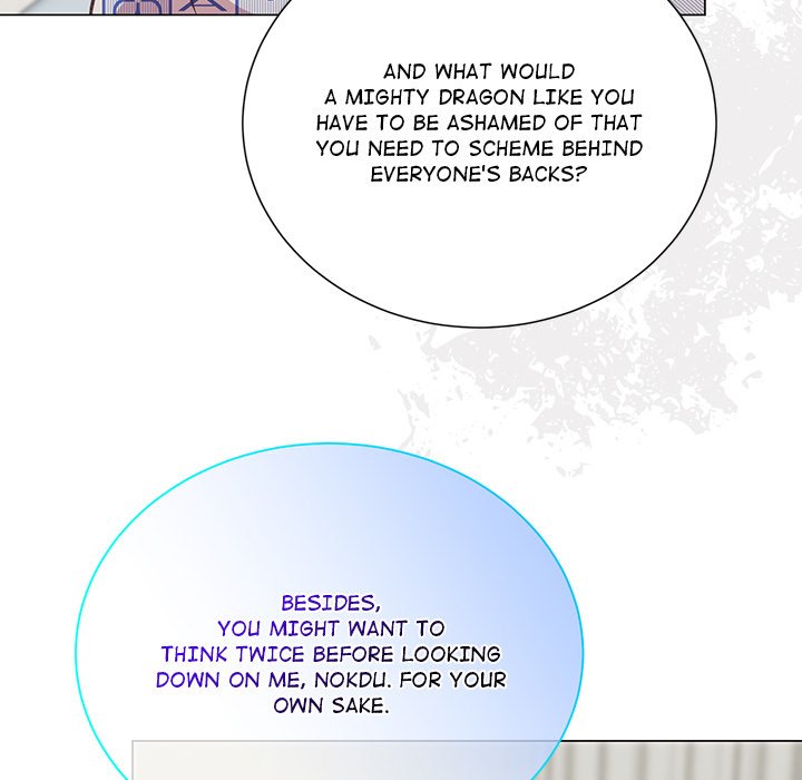 Oddity Office Oddity Office EP 44 - Toomics page 50 - 