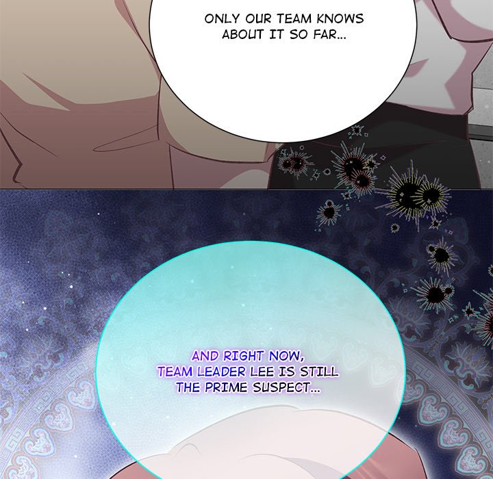 Oddity Office Oddity Office EP 44 - Toomics page 7 - 