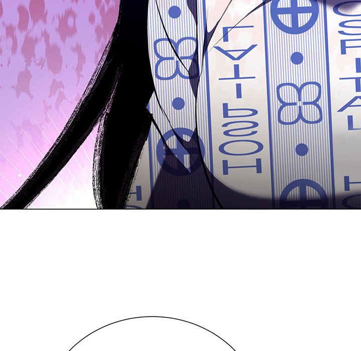 Oddity Office Oddity Office EP 44 - Toomics page 65 - 