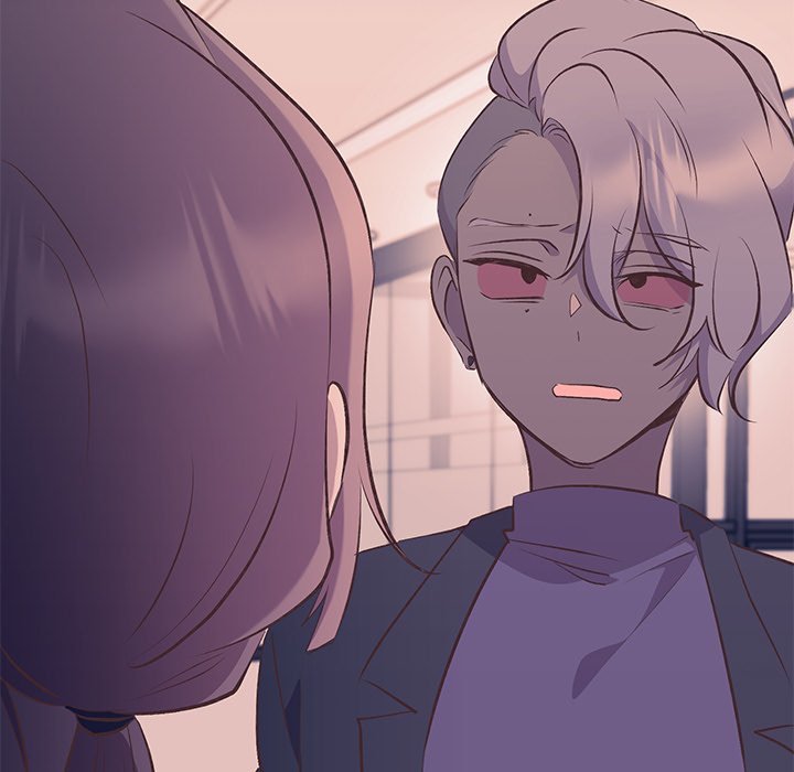 Oddity Office Oddity Office EP 44 - Toomics page 82 - 