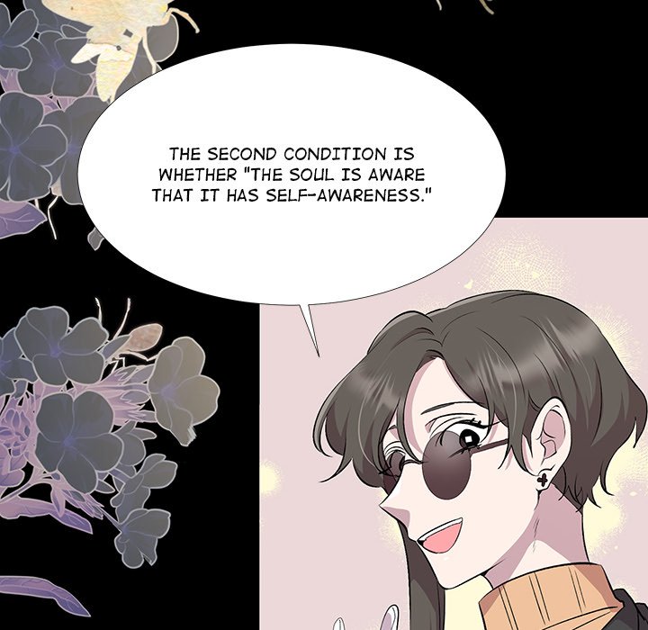 Oddity Office Oddity Office EP 6 - Toomics page 118 - 