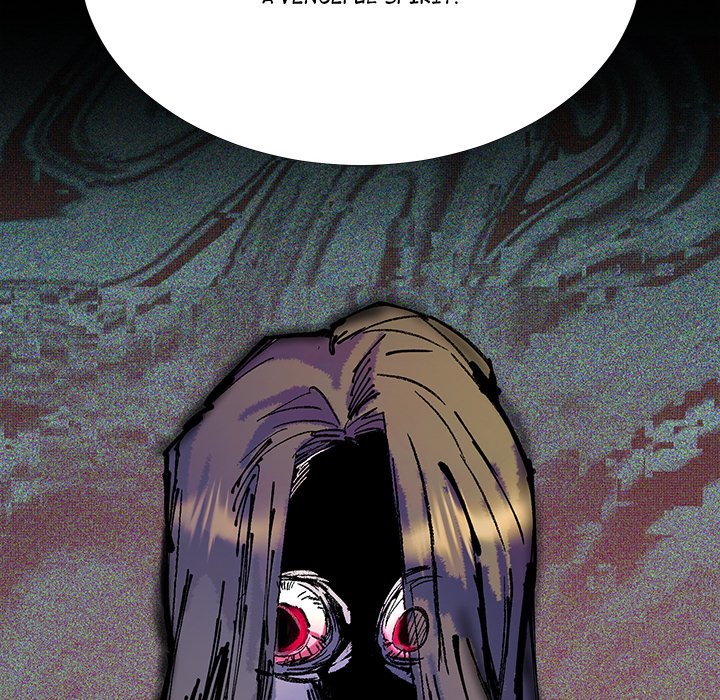 Oddity Office Oddity Office EP 6 - Toomics page 126 - 